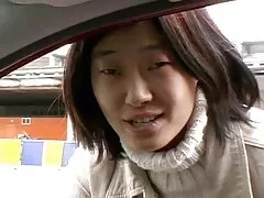 Asiatisk tonåring