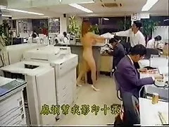Små japanska naken på kontoret