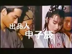 Asiatiska klassiker