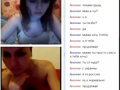 Flicka i chatt 7