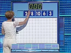 Rachel riley tight ass slo mo