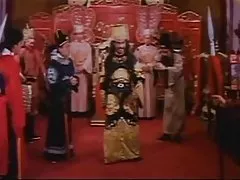 Taiwan 80s tappning kul 1